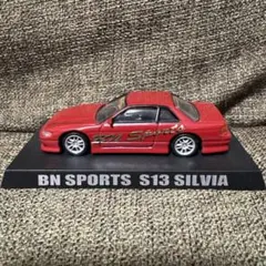 2026年最新】ドリフト天国 ミニカーの人気アイテム - メルカリ