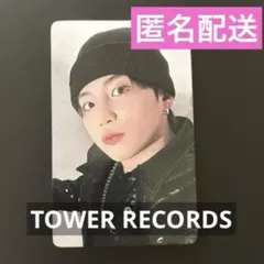 Item thumbnail for item 46272917-43ef-4259-8ccc-54776906744a