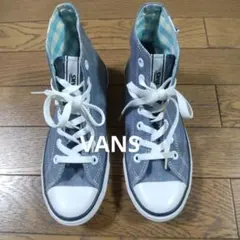 VANS グレー ハイカットスニーカー