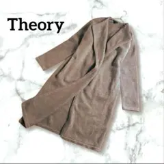 Theory セオリー ノーカラーコート ウール 上品 きれいめ ロング日本製