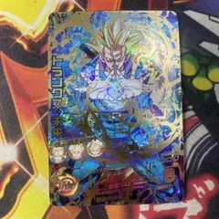 Item thumbnail for item 6647b00e-36f5-4d46-8a97-18ac1277ffff