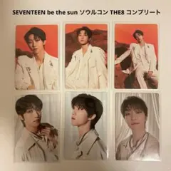 SEVENTEEN ミンハオ be the sun トレカ　コンプ　ソウルコン