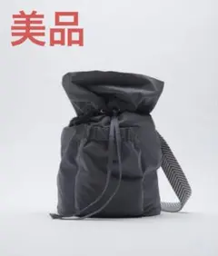 美品 ZARA ザラ ファブリック バケットバッグ グレー 灰色のサムネイル