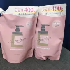 cocone クリームシャンプー 400g