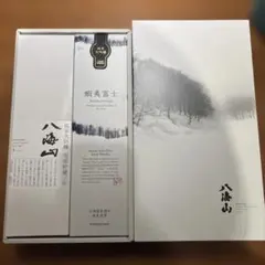 八海山 蝦夷富士 純米大吟醸 清酒 720mlのサムネイル