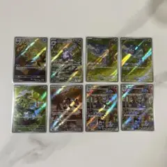 ポケモンカード　151 AR 8種まとめ売り　sv2a