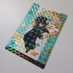 【匿名発送】　時透無一郎 スペシャルver.　銀だこ×鬼滅の刃コラボカード
