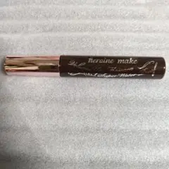 ⑥ヒロインメイクボリュームUPマスカラ　スーパーWP　02