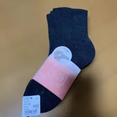 新品⭐️ふわふわ両面パイル靴下　二足組