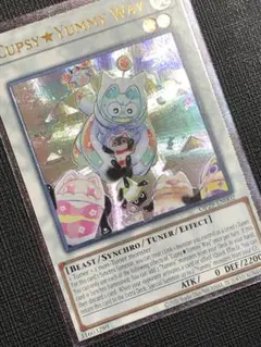 カプシー☆ヤミーウェイ 北米版 OTS29 レリーフ 遊戯王 英語版 OP29