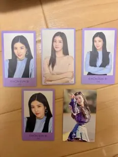 IZ*ONE クォン・ウンビ トレカ