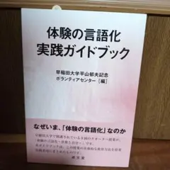 Item thumbnail for item bb0b3140-326a-4452-a4a4-36324961ad6c