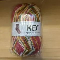 Opal 毛糸 KFSオリジナルカラー KFS112 赤ずきんちゃん