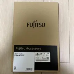 横からの覗き込みを防ぐUHシリーズ専用のプライバシーフィルター