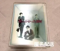 2026年最新】鍵のかかった部屋 blu-ray boxの人気アイテム - メルカリ