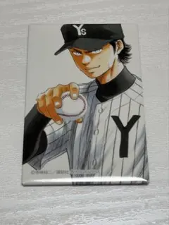 ダイヤのA 真田俊平　原作　イラストスクエア 缶バッジ