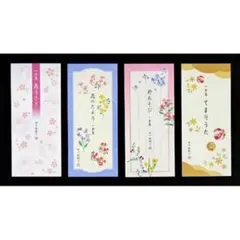 一筆箋 縦罫5行 40枚（一冊）