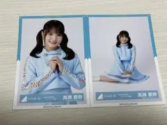 日向坂46 渡辺莉奈 Happy Magical Tour 2024 サンタ衣装 - メルカリ