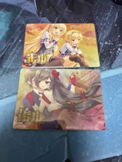 Lycee 金色ラブリッチェ 先行後攻マーカー キラ 2枚セット