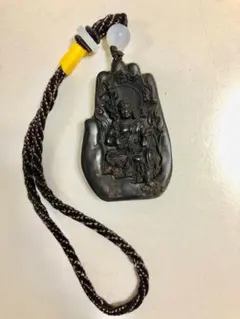 Item thumbnail for item 98a360d6-c560-4c87-81f4-4f0c6a2d405a