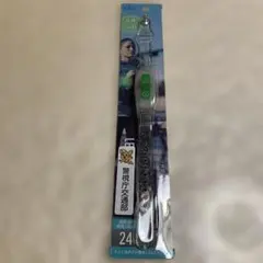 Item thumbnail for item 0ecb2570-592e-4612-bb36-2e01504f213a