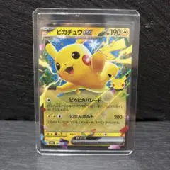 2026年最新】ピカチュウexの人気アイテム - メルカリ