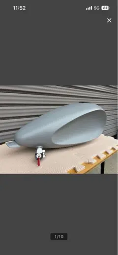 グレー 流線型タンク バルブ付き 2026年最新】流線型Bタンクの人気アイテム - メルカリ