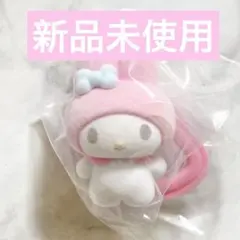 サンリオ マイメロディー カラフルカラビナマスコットチャーム ガチャガチャ