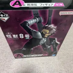 Item thumbnail for item f27f0707-657e-4afa-93b5-db1782ecf295