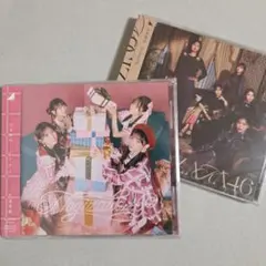 乃木坂46 CD通常盤２枚セット　ビリヤニ&Monopoly