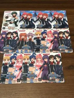 Item thumbnail for item 7216ab8d-b6f2-4fd6-bf40-11a17825edba