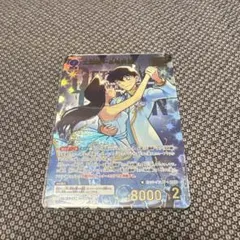 名探偵コナンカードゲーム 工藤新一&毛利蘭　MRP