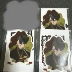 桃源暗鬼　アニメイトカフェ　無陀野無人　ステッカー3点