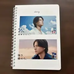 Item thumbnail for item 874ecc44-7451-4654-929d-c93e2fc9dda6