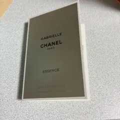 CHANEL GABRIELLE ESSENCE 試供品のサムネイル