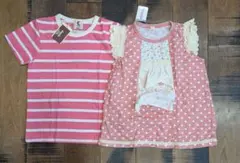 Chocola （ショコラ）ボーダー、西松屋　Tシャツ　2枚セット　120のサムネイル