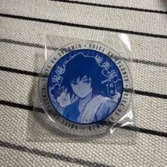 鬼滅の刃 極楽湯 牛乳瓶 蓋 アクリルバッチ 冨岡義勇