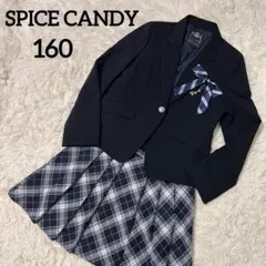 フォーマルスーツ フォーマル