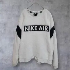 【NIKE AIR 】 ボア　フリース　ナイキ　モコモコ　トレーナーSサイズ