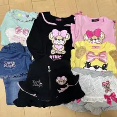 アースマジック