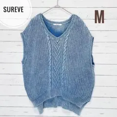 1348【シュリーブ】ダメージ加工ゆったりベスト スリット アメカジ ゆるだぼ