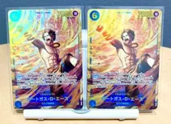 ポートガス・D・エース SEC OP13-119 青