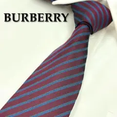 BURBERRY 紫 チェック柄 ハンドル レザー タイプ 長傘 90㎝ - メルカリ
