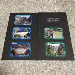 鯖石川ダムカードセット 新潟県『鯖石川ダム(さばいしがわ)』のダムカード配布情報 | ダムこれ！