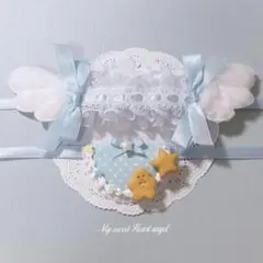 ヘッドドレス　スタイ　ぬいぐるみ　ぬい　ぬい服　水色　天使　羽　クッキー