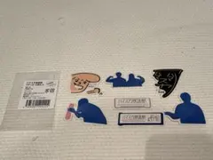 新品！ハマスカ放送部　ステッカー　齋藤飛鳥　撮影開封未使用品