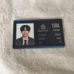 PRODUCE 101 JAPAN 日プ新世界 濱田永遠 TOWA IDカード - メルカリ