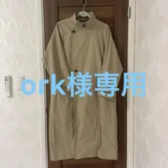 Item thumbnail for item 837fd04e-458b-47a1-8dd0-f4568c06940a