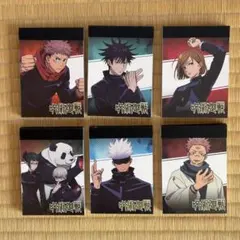 Item thumbnail for item 241cc7d6-4fa9-403d-9472-30631bc8b2da