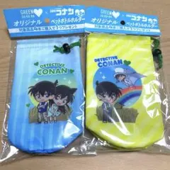 【新品未開封】コナン☆ペットボトルカバー